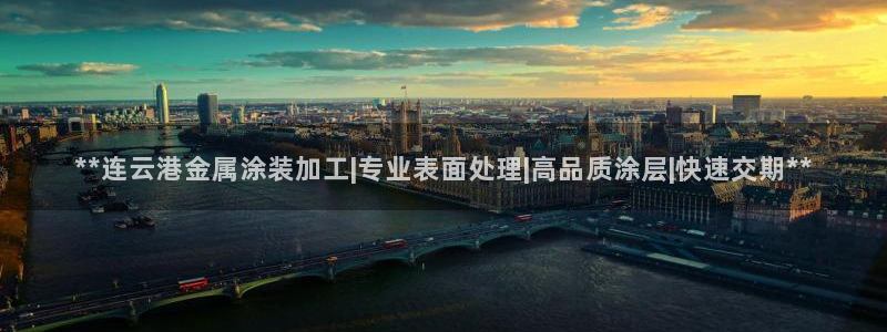 美高梅筹码最低多少钱一天