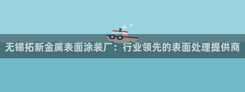 美高梅mgm信誉第一