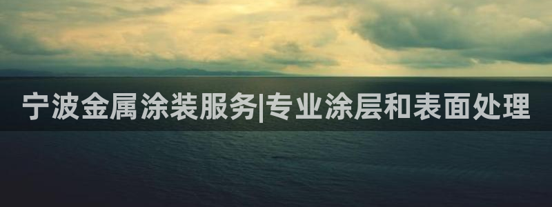 美高梅综合商业广场