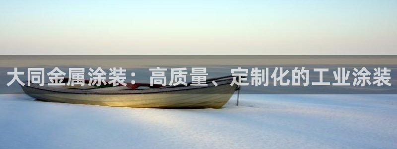 美高梅充值多少钱能提现出来