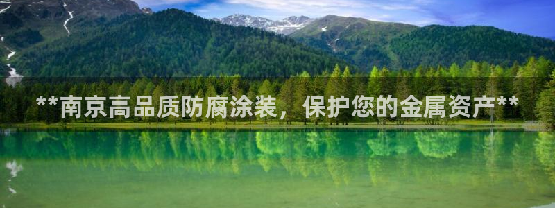 美高梅何超琼多少股份