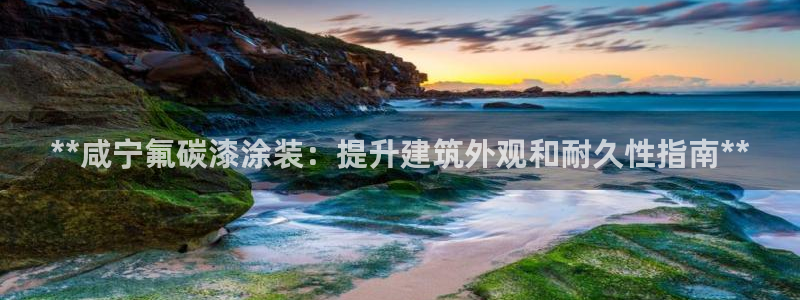美高梅附近美食