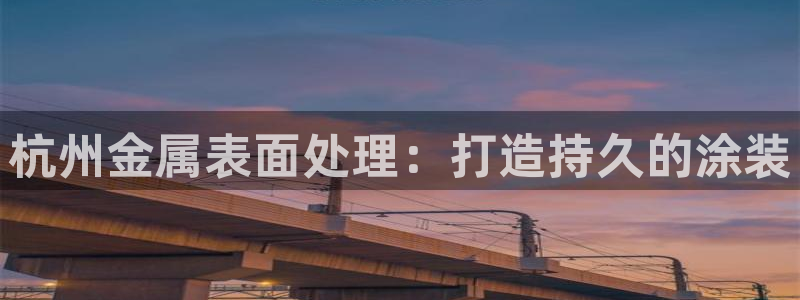 美高梅是哪里的公司