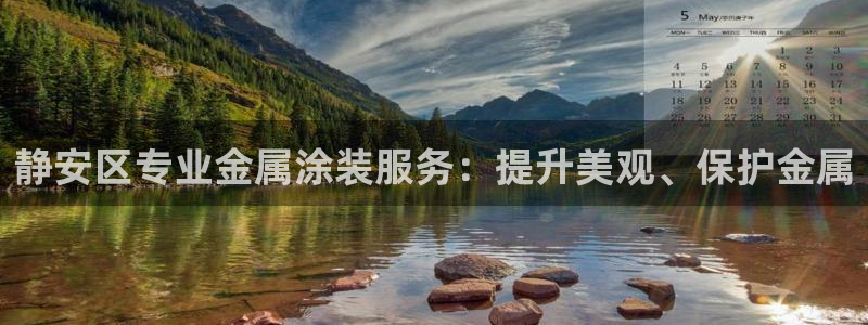 澳门有几家美高梅酒店