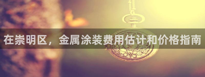 美高梅酒店澳门几星级