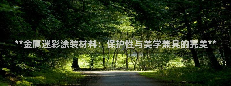 美高梅酒店澳门是总部吗还是分部