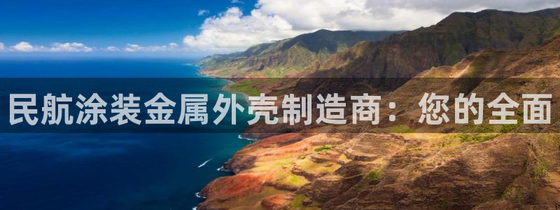 美高梅离永利皇宫多远