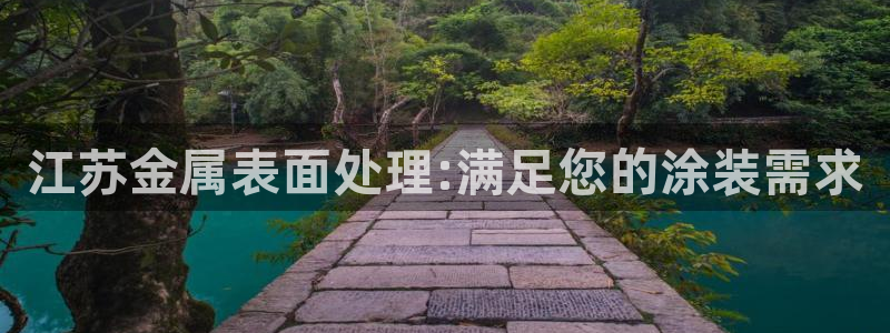 美高梅便携旅行装佛手柑护发素