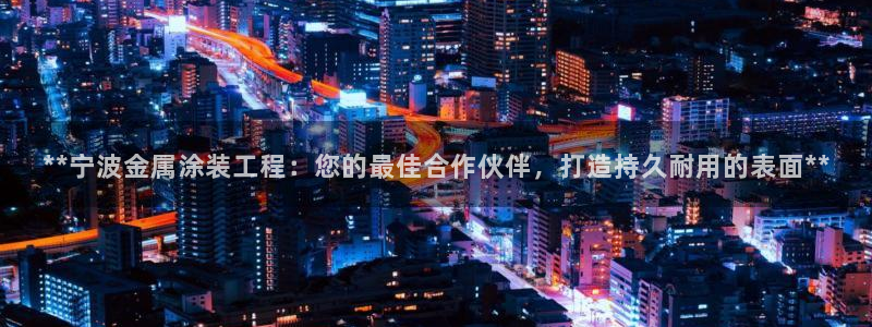 美高梅文旅