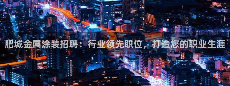 美高梅充值多少钱能提现