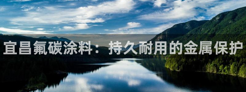 美高梅酒店沐浴露牌子