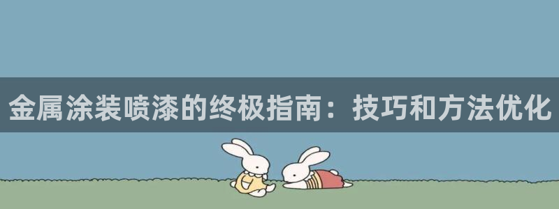 美高梅股票中国毛利率
