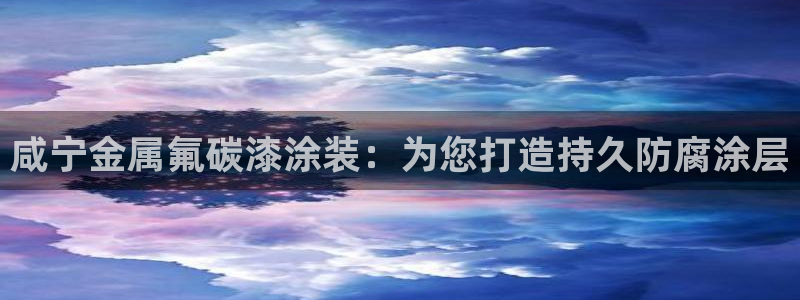鲁能钓鱼台美高梅别墅二手房