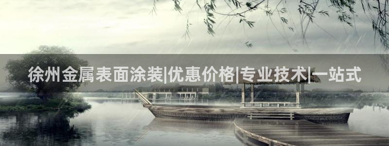 美狮美高梅酒店环境