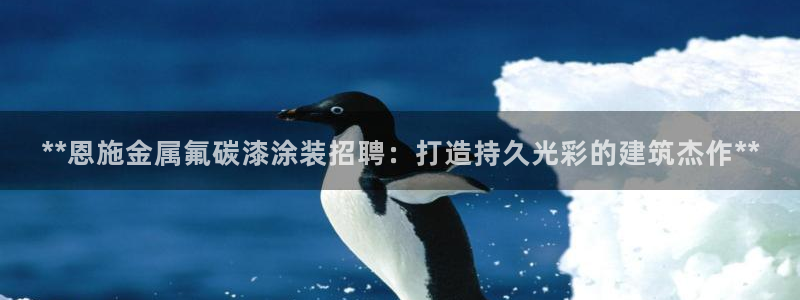 美狮美高梅和美高梅区别