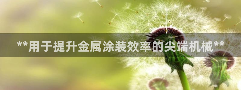 美高梅大酒店在哪里