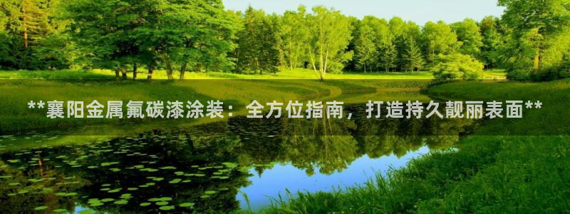 美高梅属于什么档次