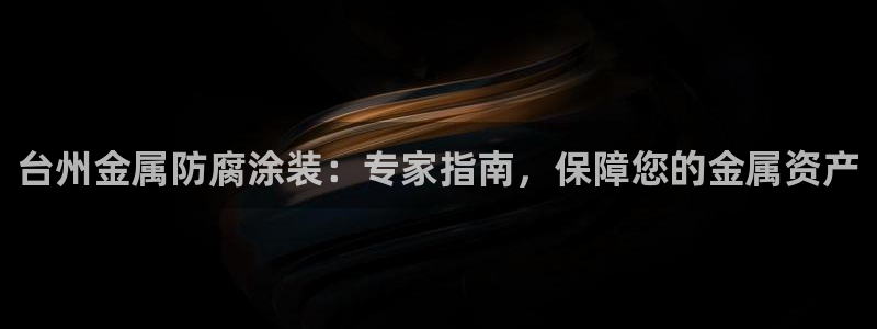 美狮美高梅酒店里面有什么好吃的