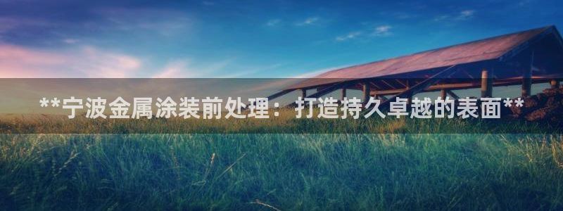 美高梅招聘官网
