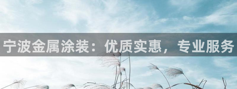 美高梅会员卡级别