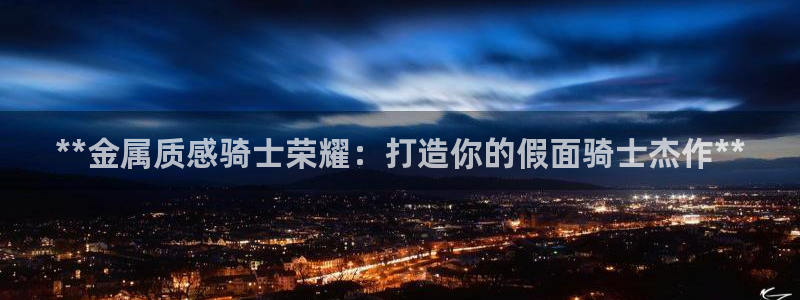 美高梅咖啡多少钱一杯