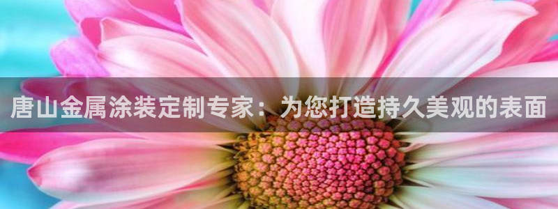 美高梅佛手柑润肤露怎么样