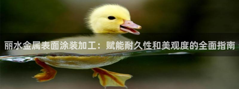 美高梅矿泉水多少钱一瓶