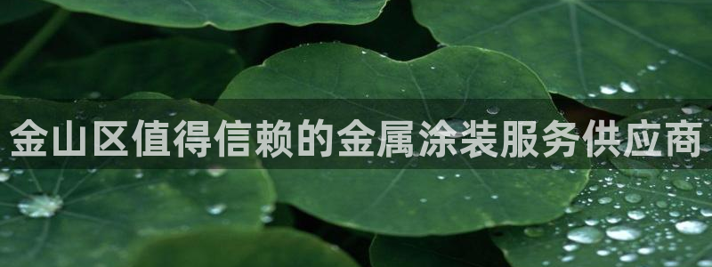 美狮美高梅和美高梅有什么区别