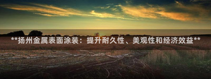 何超琼美高梅酒店陈百强
