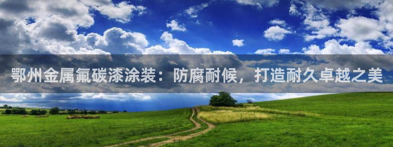 美高梅酒店表演时间
