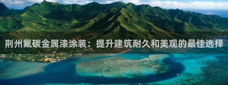 美高梅酒店的由来