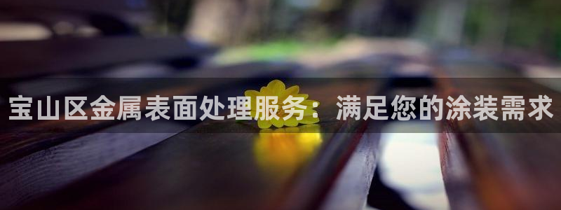 美高梅酒店案件