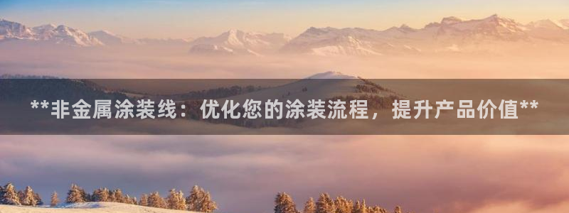 美高梅会员卡颜色区别