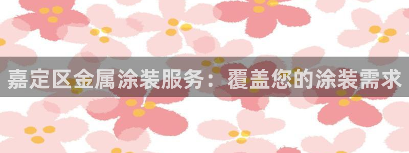 美高梅会员卡打折吗多少钱
