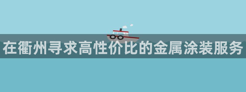 美狮美高梅酒店到官也街