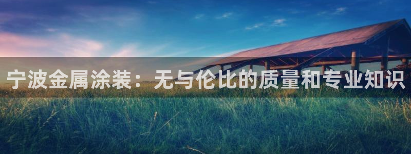 鲁能钓鱼台美高梅公馆房价