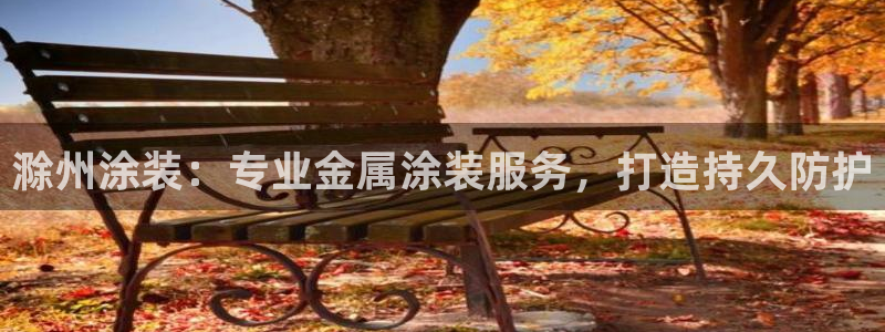 美高梅音乐会所怎么样