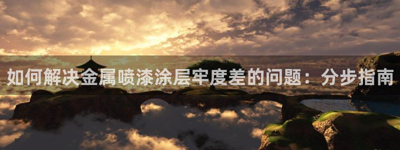 美高梅房价金殿澳门房价