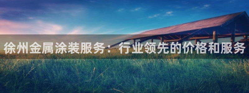 美高梅为什么取不了款