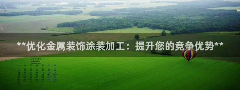 美高梅创始人是谁