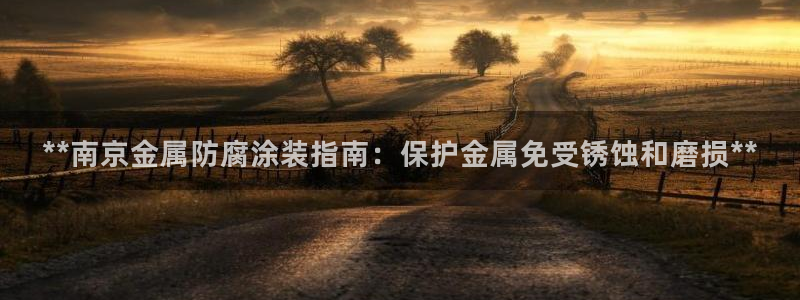 美狮美高梅酒店是谁的