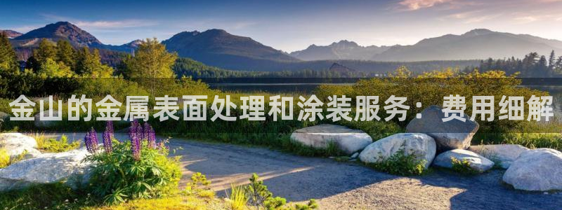 美高梅金卡是什么
