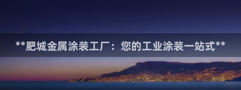 美高梅为什么是35层纪念陈百强