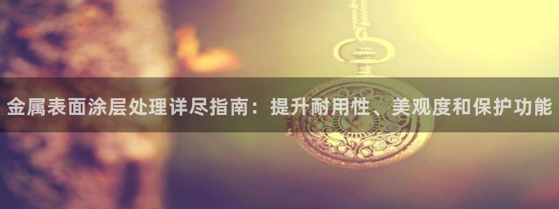 美高梅音乐会公开售票吗