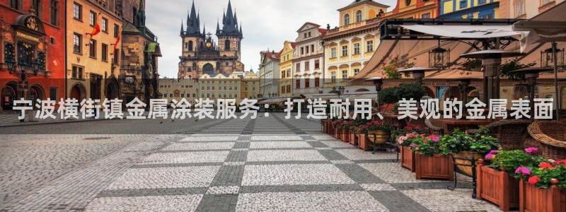 美高梅充值多少钱能提现到银行卡