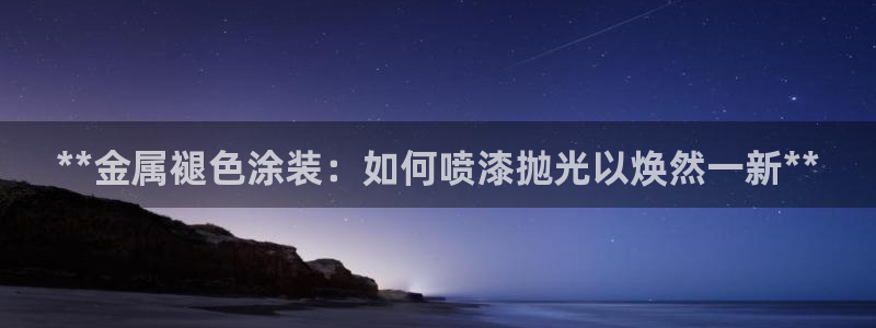 美高梅儿童乐园需要门票