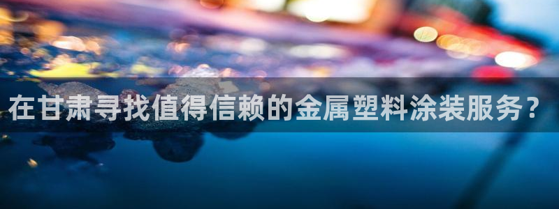 美高梅公司市值多少亿