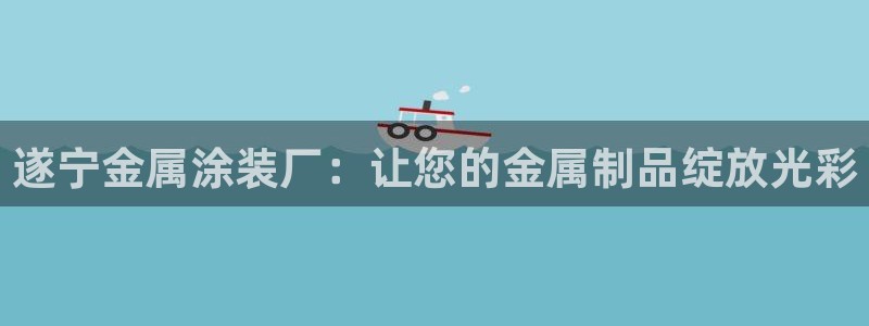 美高梅现金券怎么使用
