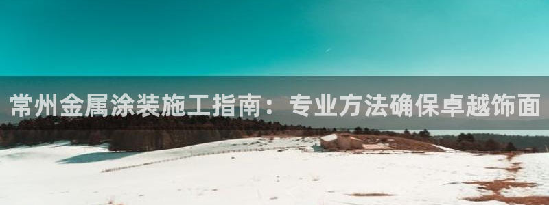 美高梅是哪个集团
