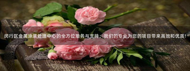 美高梅是谁开的?